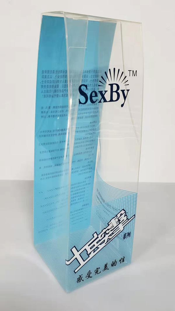 透明胶盒吸塑包装16