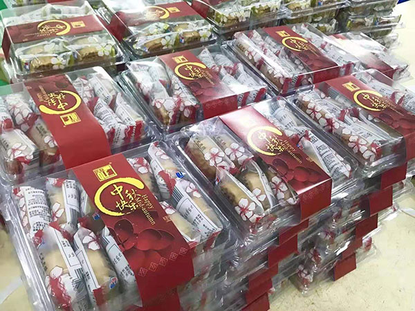 食品吸塑包装28