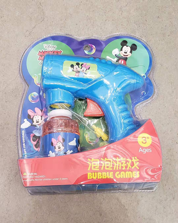 五金玩具吸塑包装29