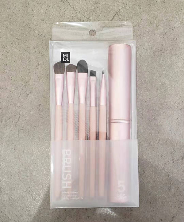 化妆品吸塑包装5
