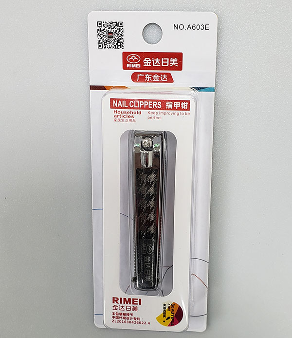 五金玩具吸塑包装39