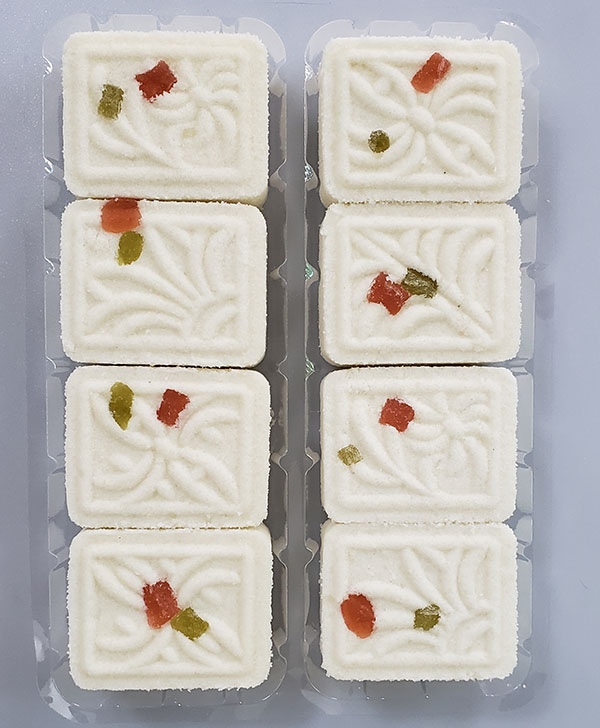 食品吸塑包装38