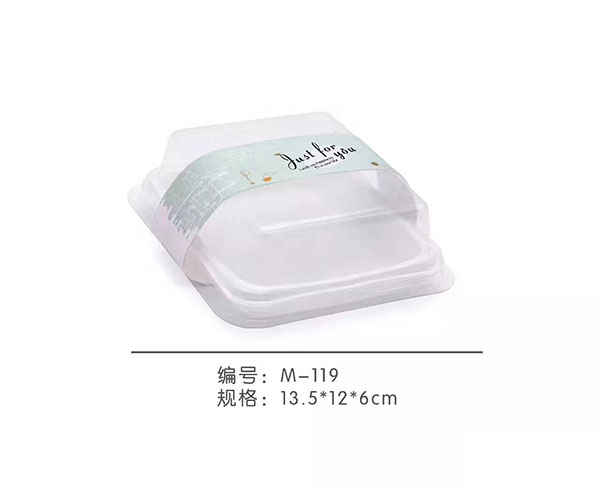 吸塑包装 吸塑包装