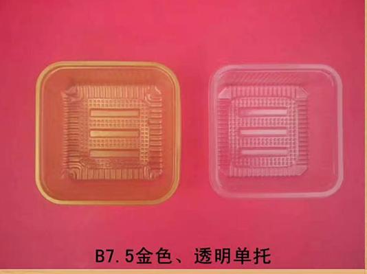 吸塑包装