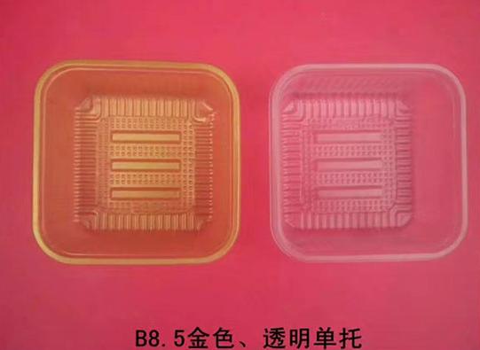 吸塑包装 