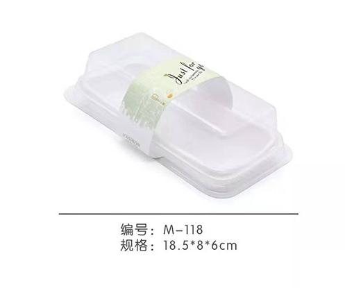 吸塑包装