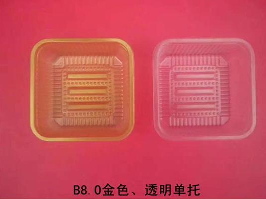 吸塑包装