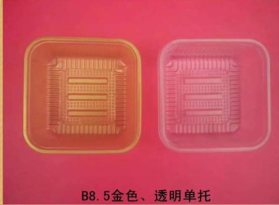 吸塑包装