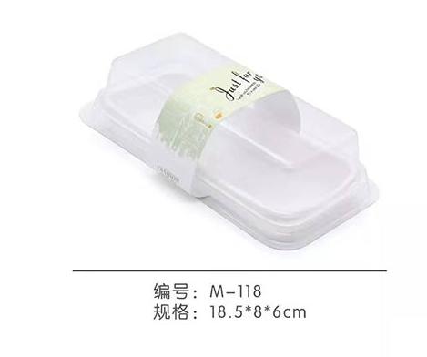 吸塑包装 
