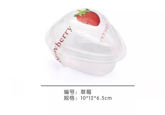 吸塑包装
