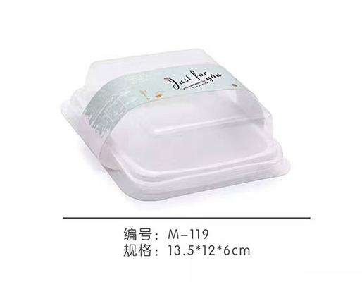 吸塑包装