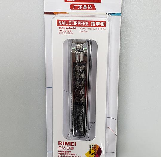 吸塑包装