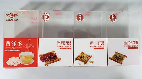 吸塑盒包装