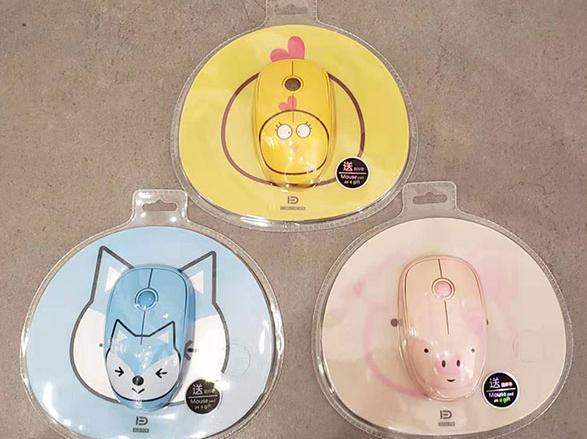 吸塑盒包装设计