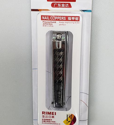 吸塑包装材料