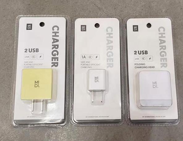吸塑包装盒印刷